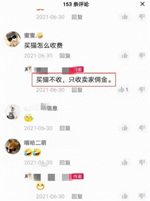 不需要推广引流的项目有-不用引流一天赚1000+ 很简单的闷声搞钱路子