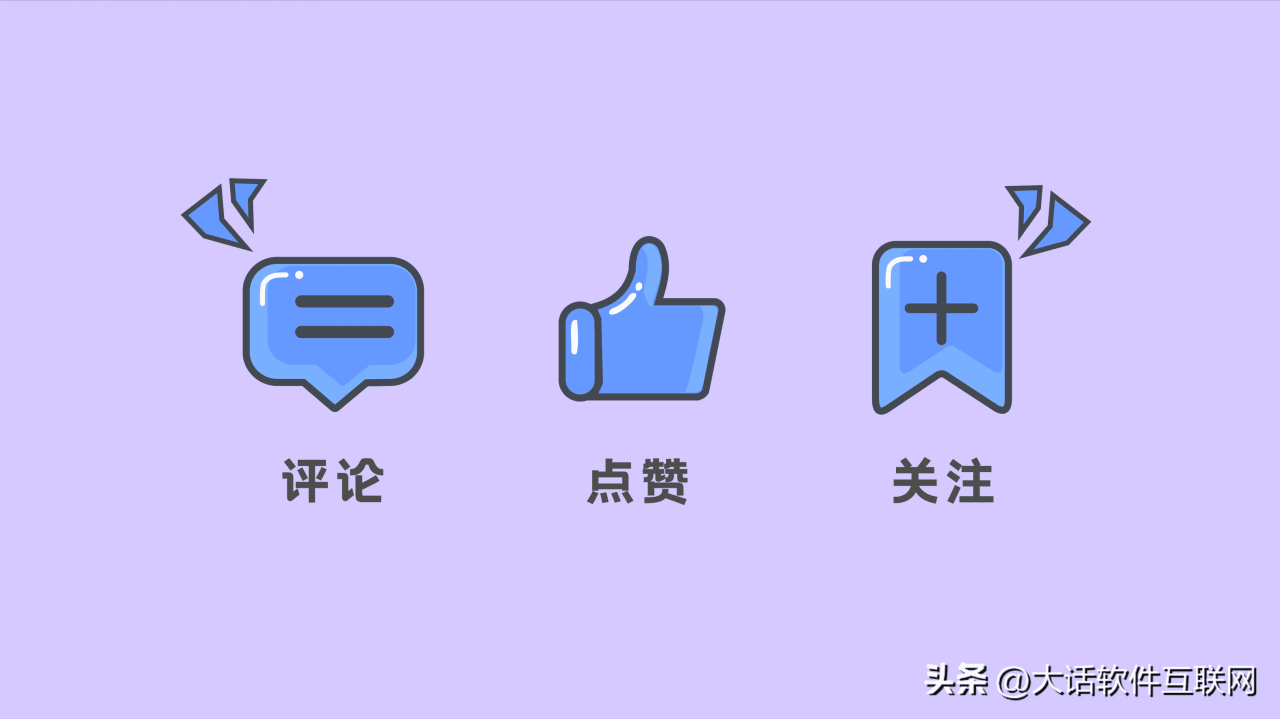 利用互联网创业项目-创业互联网项目前，需要做好哪些准备