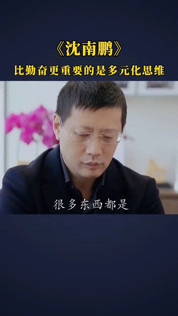 创业就是风险-创业是风险与幸运并存的游戏