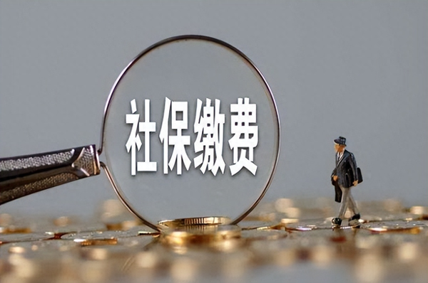 创业补贴领取流程-创业补贴怎么领？满足这些条件就可以